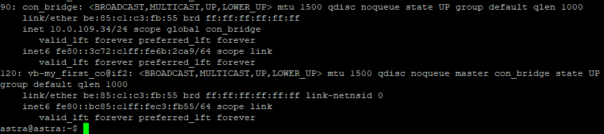 Создан виртуальный интерфейс